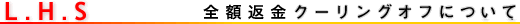 N[OIt